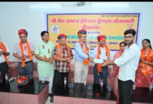 श्री सैन समाज हेल्पिंग हैण्ड्स सोसायटी द्वारा गंगाशहर स्थित सैन मंदिर में प्रतिभा प्रोत्साहन एवं सम्मान समारोह का आयोजन 5 Whatsapp image 2025 04 14 at 12.23.19 pm