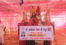 Whatsapp image 2025 04 14 at 5.58.15 pm