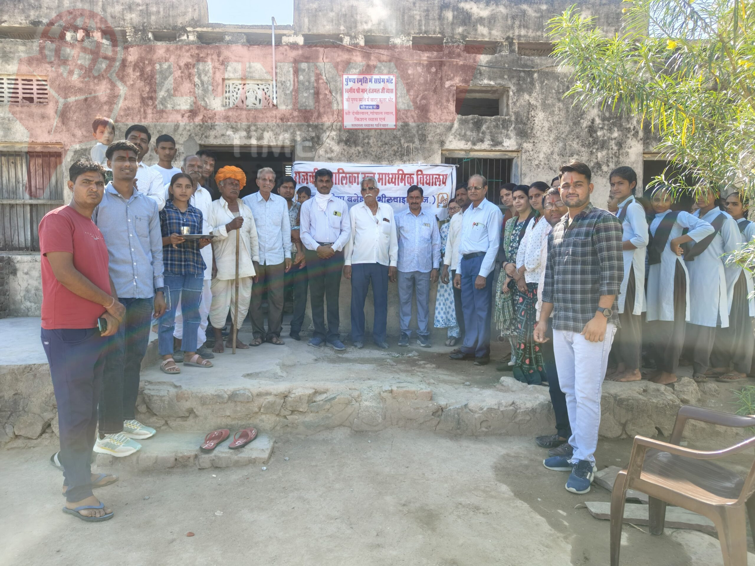 कासोरिया में स्वर्गीय तेजमल व्यास की पुण्य स्मृति में परिजनों ने बालिका विधालय में वाटर कूलर भेंट किया 1 WhatsApp Image 2025 04 19 at 12.28.50 PM scaled