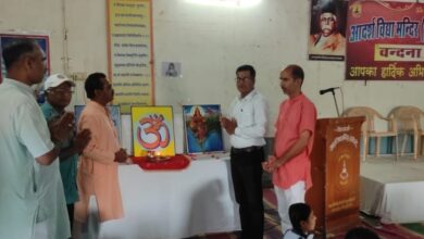 राष्ट्रीय स्वयं सेवक संघ द्वारा रानी के विद्यालयों में निबंध व चित्रकला प्रतियोगिता का आयोजन हुआ 11 WhatsApp Image 2025 04 19 at 6.21.10 PM