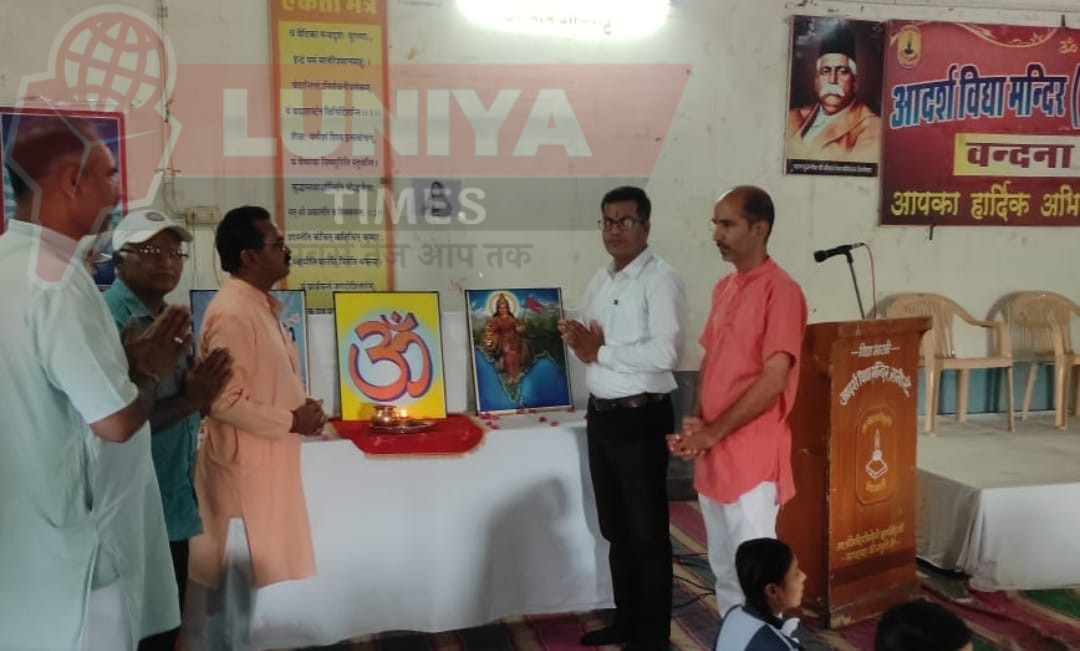 राष्ट्रीय स्वयं सेवक संघ द्वारा रानी के विद्यालयों में निबंध व चित्रकला प्रतियोगिता का आयोजन हुआ 1 WhatsApp Image 2025 04 19 at 6.21.10 PM