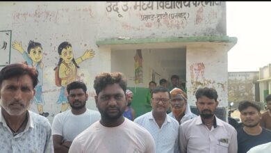 उर्दू उत्क्रमित मध्य विद्यालय करमाटांड चहारदिवारी निर्माण कार्य में गड़बड़झाला ग्रामीणों का भारी विरोध 13 WhatsApp Image 2025 04 20 at 7.46.30 PM