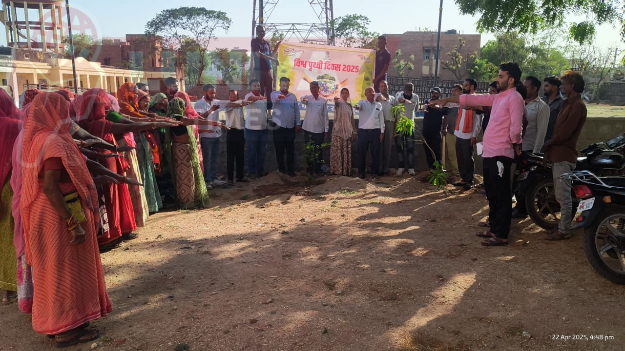 रानी नगर पालिका परिसर में विश्व पृथ्वी दिवस पर स्वच्छता अभियान और वृक्षारोपण का कार्यक्रम का आयोजन हुआ 1 WhatsApp Image 2025 04 22 at 6.39.46 PM