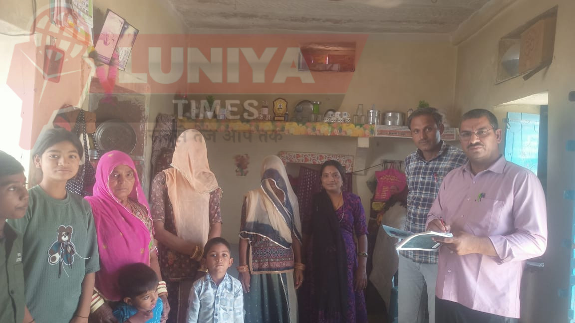 उदलियावास वार्ड संख्या 2 में शिक्षा विभाग द्वारा हाउसहोल्ड सर्वे शुरू 1 WhatsApp Image 2025 04 22 at 6.41.11 PM
