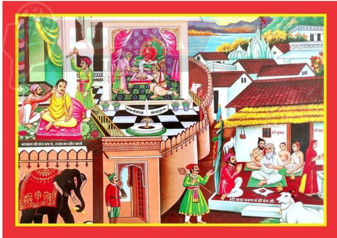 सत्य, अहिंसा, शान्ति व प्रेम के प्रतीक - महान सन्त शिरोमणि सेन जी महाराज 1 WhatsApp Image 2025 04 24 at 2.30.53 PM