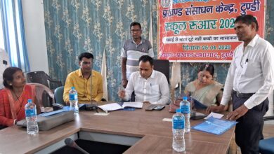 टुण्डी प्रखंड सभागार में शत प्रतिशत नामांकन को लेकर एक दिवसीय कार्यशाला आयोजित 12 WhatsApp Image 2025 04 25 at 3.20.20 PM