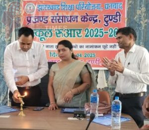 WhatsApp Image 2025 04 25 at 3.21.37 PM