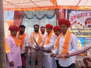 सेन जयंती हर्षोल्लास से मनाया शोभायात्रा , कलश यात्रा, विधायक ने विधार्थीयो को सम्मानित किया 4 WhatsApp Image 2025 04 25 at 6.30.59 PM