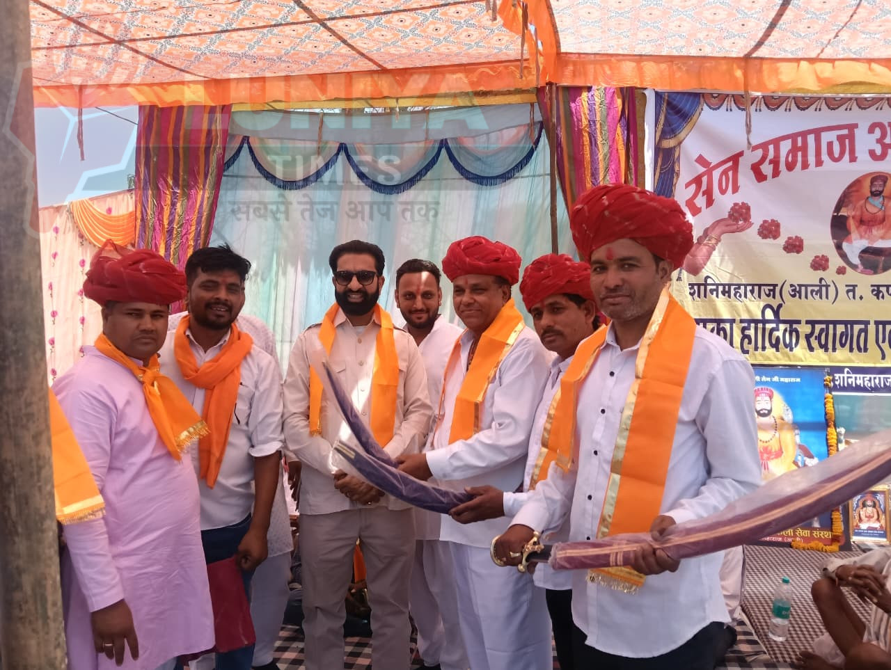 सेन जयंती हर्षोल्लास से मनाया शोभायात्रा , कलश यात्रा, विधायक ने विधार्थीयो को सम्मानित किया 1 WhatsApp Image 2025 04 25 at 6.30.59 PM