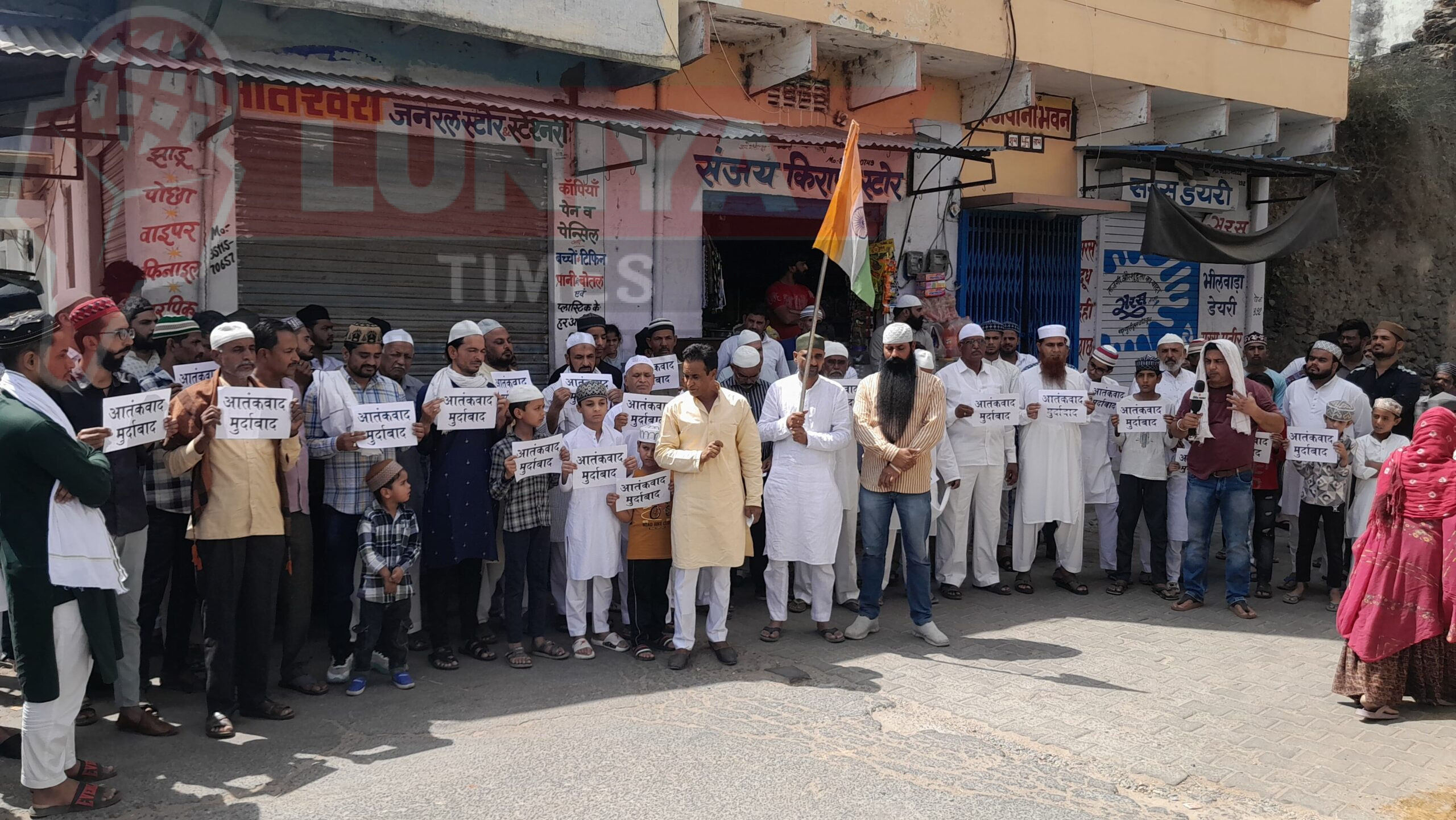 मुस्लिम समाज शाहपुरा ने आतंकी हमले में शहीद हुए लोगों को पेश की खिराजे अकीदत 1 WhatsApp Image 2025 04 25 at 7.12.52 PM scaled