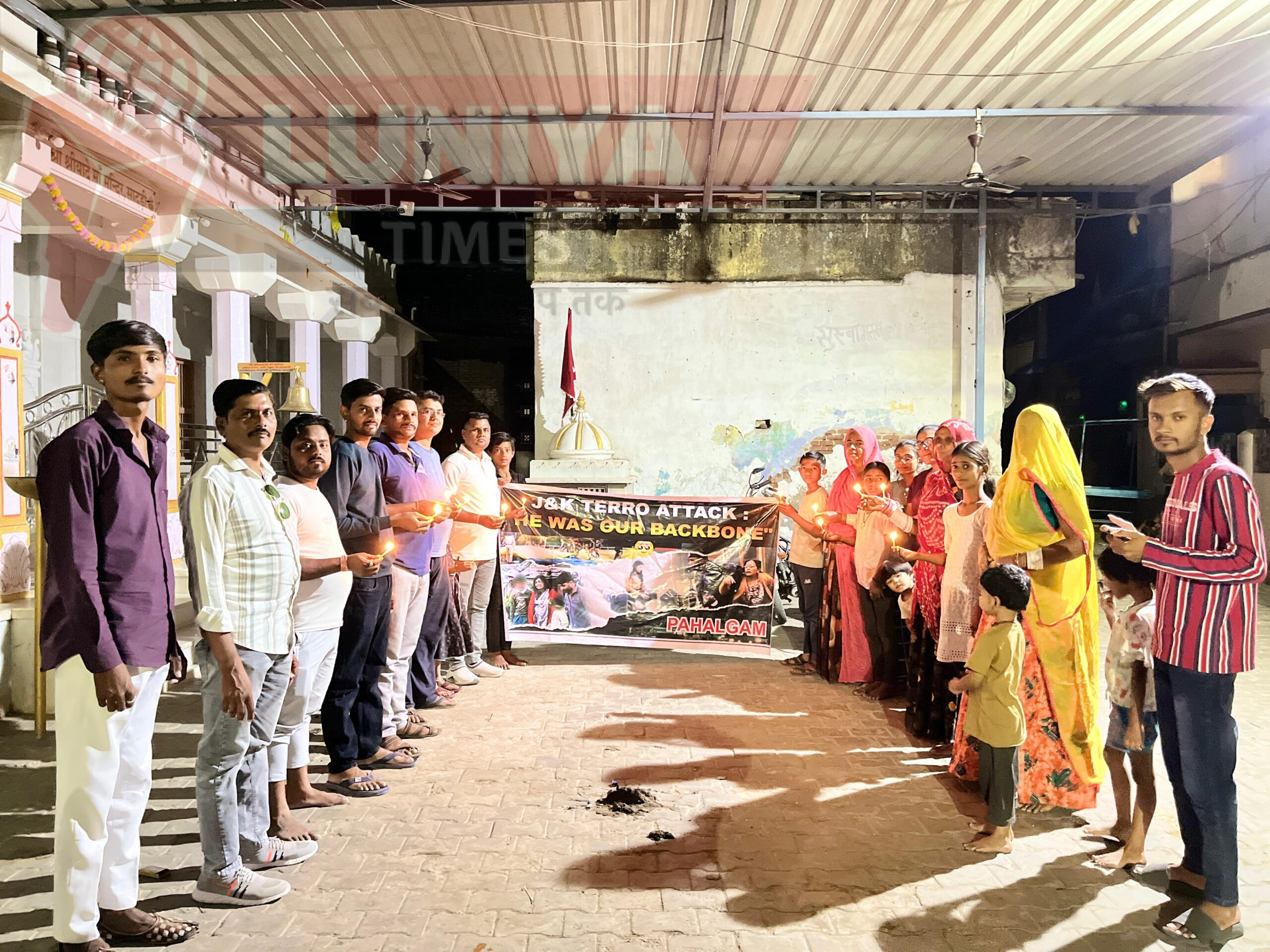 सादड़ी वार्ड नं 24 में कश्मीर हमले के विरोध में श्रद्धांजलि सभा का आयोजन 1 WhatsApp Image 2025 04 25 at 7.30.13 PM scaled
