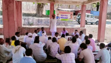घाटोल विधानसभा क्षेत्र में कांग्रेस संगठन सशक्तिकरण हेतु मंडल स्तरीय बैठक संपन्न 19 WhatsApp Image 2025 04 27 at 10.07.41 AM