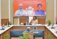 bhajan