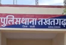 पावा से लापता हुई युवती का दो दिन बाद भी कोई सुराग नहीं , परिजन परेशान 6 images 32