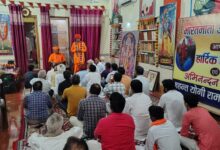 भारत माता आश्रम में भगवान परशुराम जयंती उत्सव मनाया 3 IMG 20250501 WA0000