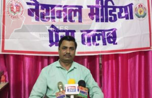 नेशनल मीडिया प्रेस क्लब द्वारा लांच की गई निःशुल्क स्वास्थ्य कार्ड योजना, मिलेगा निःशुल्क स्वास्थ्य परामर्श व लैब जांचो पर आर्थिक सहयोग 2 IMG 20250507 WA0018