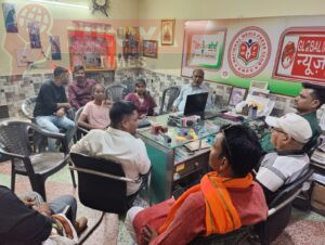 हिंदी पत्रकारिता दिवस के शुभ अवसर पर नेशनल मीडिया प्रेस क्लब के पदाधिकारी का होगा शपथ ग्रहण कार्यक्रम 4 IMG 20250511 WA0036