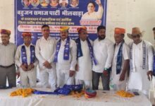 प्रदेश की एवं केन्द्र की सरकारें केवल देशभक्ति का दिखावा करती है:बसपा जिलाध्यक्ष बेरवा 6 IMG 20250521 WA0012