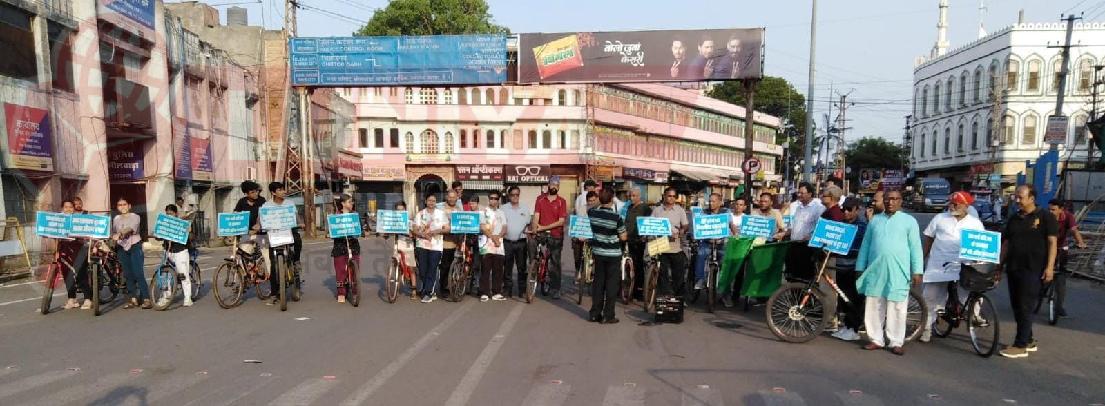 उच्च रक्तचाप से बचाव हेतु जनजागरूकता साइकिल रैली का आयोजन 1 IMG 20250525 WA0028
