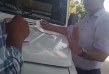 IMG 20250526 WA0082