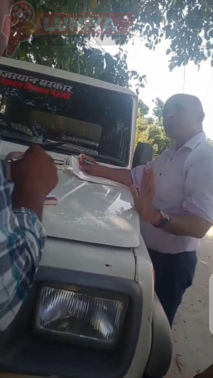 पशुपालन विभाग के संयुक्त निदेशक बोले "गौशाला गई तेल लेने " सोशल मीडिया पर विडियो वायरल 1 IMG 20250526 WA0082
