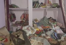IMG 20250527 WA0002
