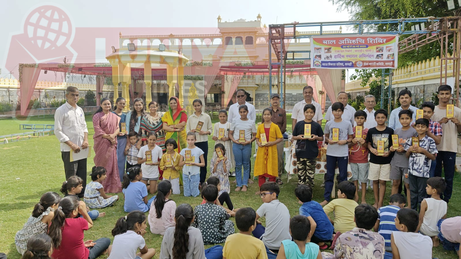 समाज और राष्ट्र के लिए जीने के संकल्प तथा पारितोषिक वितरण के साथ बाल अभिरुचि शिविर संपन्न 1 IMG 20250527 WA0008