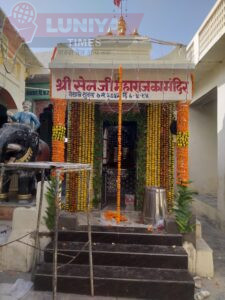 कुंतेश्वर महादेव मंदिर में भजन संध्या आज, कल शोभायात्रा और सम्मान समारोह 4 IMG 20250531 WA0013
