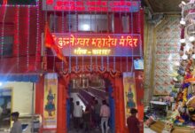 IMG 20250531 WA0014