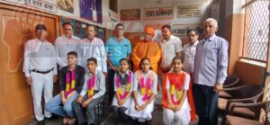 IMG 20250531 WA0022
