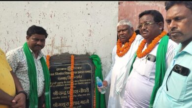 टुण्डी में दो नए स्कूल भवनों का शिलान्यास 13 IMG 20250531 WA0024