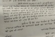 WhatsApp Image 2025 05 02 at 7.12.55 PM