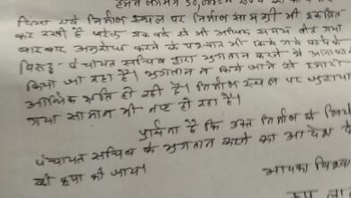 WhatsApp Image 2025 05 02 at 7.12.55 PM