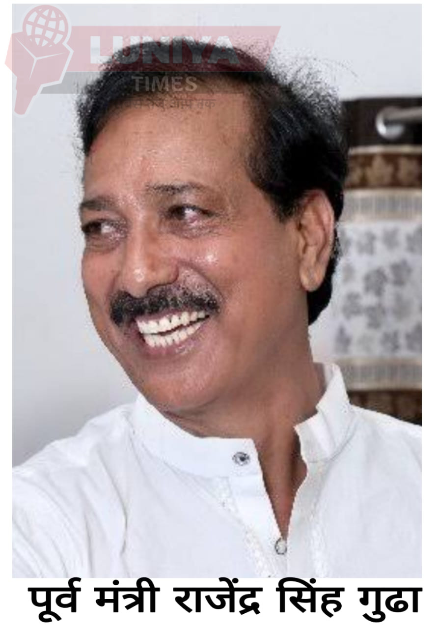 जांगिड़ ब्राह्मण समाज का पूर्व मंत्री राजेंद्र सिंह गुढा के विरूद्ध प्रर्दशन मंगलवार को 1 WhatsApp Image 2025 05 05 at 6.15.20 PM