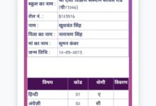 WhatsApp Image 2025 05 26 at 9.28.51 PM
