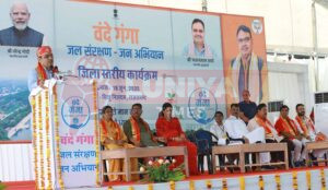 वंदे गंगा जल संरक्षण जन अभियान: जल संरक्षण बना जन आंदोलन, हरियालो राजस्थान की दिशा में मुख्यमंत्री शर्मा की महत्वपूर्ण पहल 4 194934 Image f2a4f5f9 1522 4368 816a 2adcc08677d3