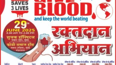 ???? मालाड मेडिकल असोसिएशन द्वारा भव्य रक्तदान शिविर का आयोजन – 29 जून 2025 को दो स्थानों पर 13 IMG 20250619 WA0012