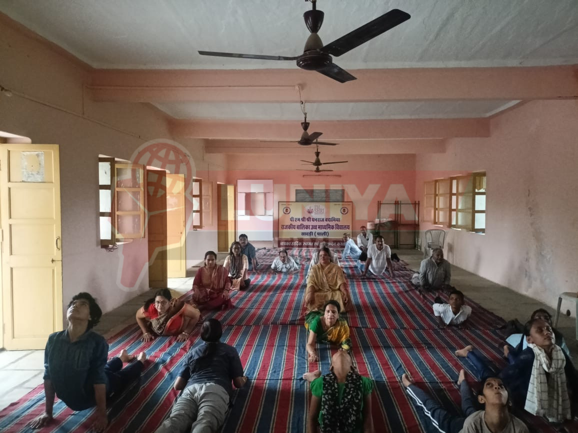 अंतर्राष्ट्रीय योग दिवस 2025: पीएम श्री बालिका विद्यालय सादड़ी में हुआ भव्य योग एवं प्राणायाम अभ्यास कार्यक्रम 1 IMG 20250621 WA0011