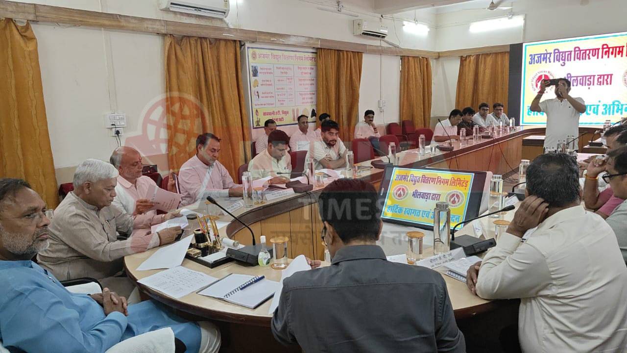 ऊर्जा मंत्री हीरालाल नागर का भीलवाड़ा दौरा: विद्युत आपूर्ति की समीक्षा, अधिकारियों को दिए सख्त निर्देश 1 IMG 20250621 WA0017