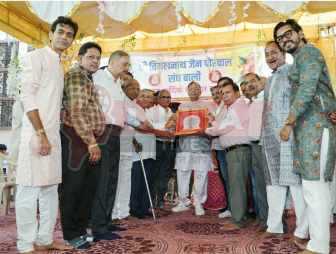 बाली गौरव रत्न से सम्मानित हुए समाजसेवी शाह प्रकाशचंदजी संघवी (S.M.) 1 IMG 20250621 WA0102