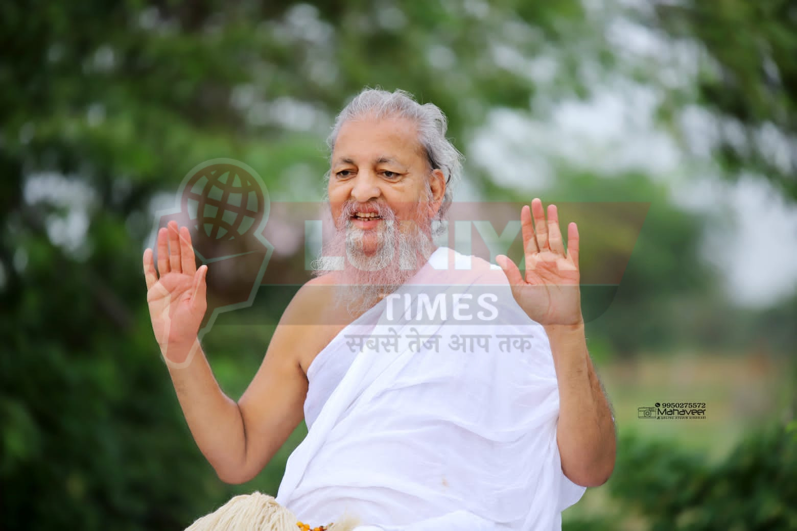 खरतरगच्छाचार्य जिनमनोज्ञ सूरीश्वरजी म, सा. का चातुर्मास भायंदर में भव्यतिभव्य चातुर्मास प्रवेश 28 जून को 1 IMG 20250625 WA00791