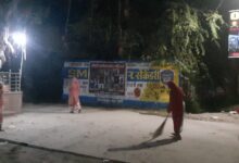 IMG 20250628 WA0065