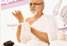 IMG 20250608 222009