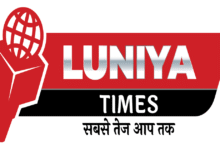LUNIYA TIMES logo 01 2