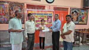 महाराणा प्रताप जयंती पर चित्रकला प्रतियोगिता का परिणाम घोषित 2 WhatsApp Image 2025 06 02 at 20.23.30