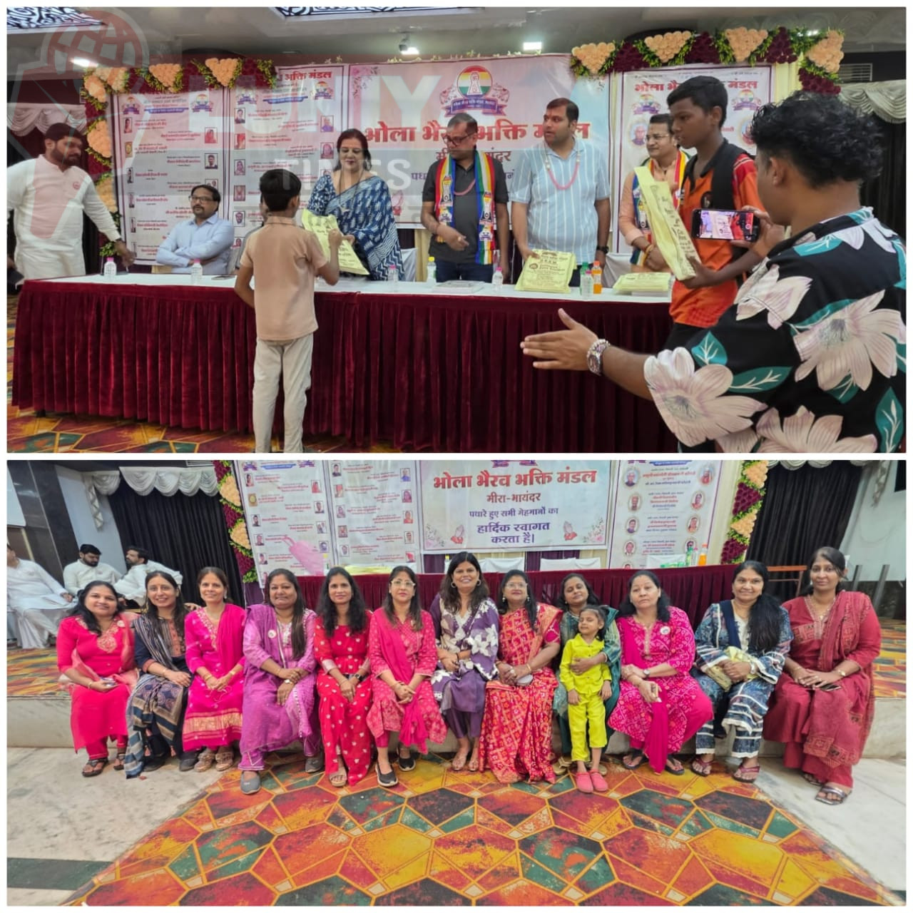 भोला भैरू भक्ति मंडल द्वारा आयोजित नि: शुल्क नोट बुक वितरण का कार्यक्रम संपन्न हुआ 1 WhatsApp Image 2025 06 02 at 21.39.44 2