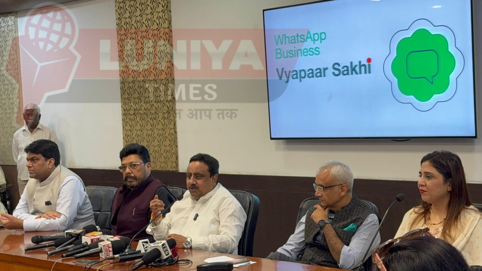 कैट और मेटा ने ‘व्यापार सखी’ कार्यक्रम किया लॉन्च — महिला व्यापारियों को डिजिटल रूप से सशक्त बनाने की पहल 1 WhatsApp Image 2025 06 05 at 10.03.15