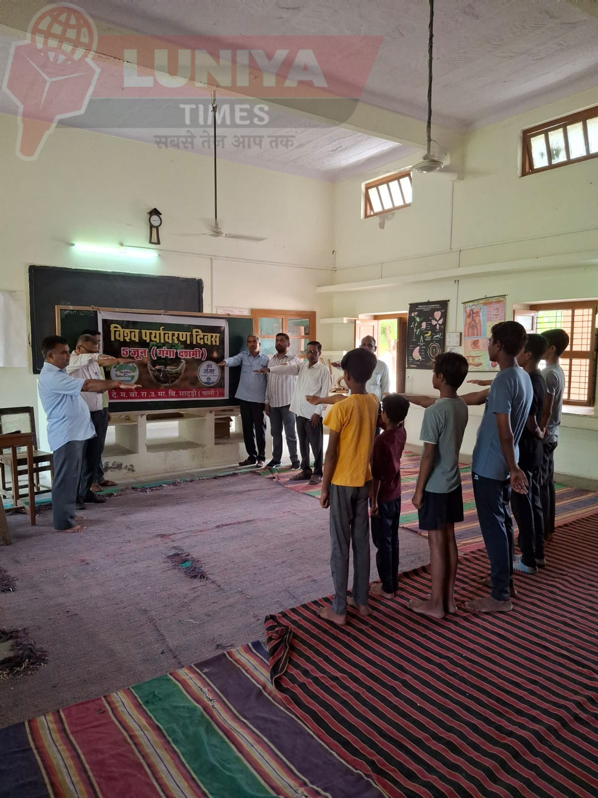 वंदे गंगा जल संरक्षण जन अभियान एवं विश्व पर्यावरण दिवस पर कार्यक्रम आयोजित 1 WhatsApp Image 2025 06 05 at 16.07.09