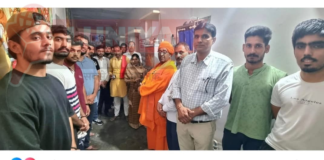 वि.हि.प. कार्यालय में वॉटर कूलर का लोकार्पण, जनसेवा में एक और महत्वपूर्ण कदम 1 WhatsApp Image 2025 06 08 at 12.38.22