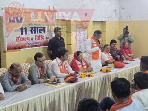 मोदी सरकार के 11 साल संकल्प से सिद्धी तक की कार्यशाला किसान केसरी भवन मे आयोजित हुई 2 WhatsApp Image 2025 06 11 at 4.30.59 PM